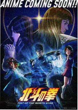 刻晴 角色